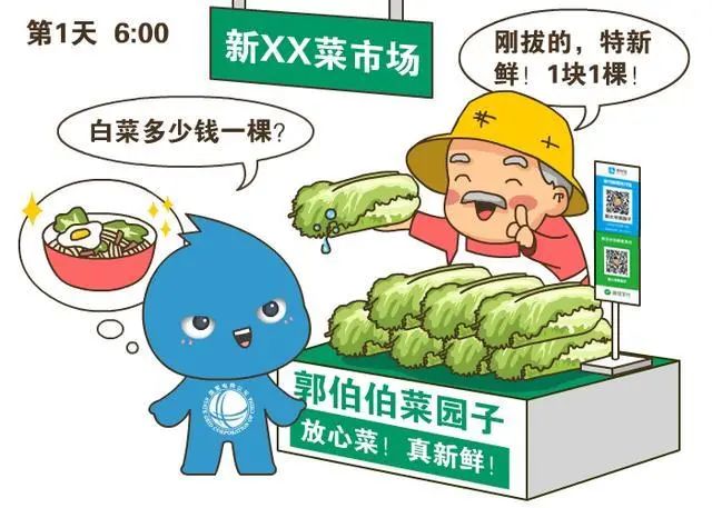 微信图片1.jpg