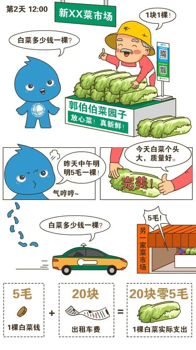 微信图片5.jpg