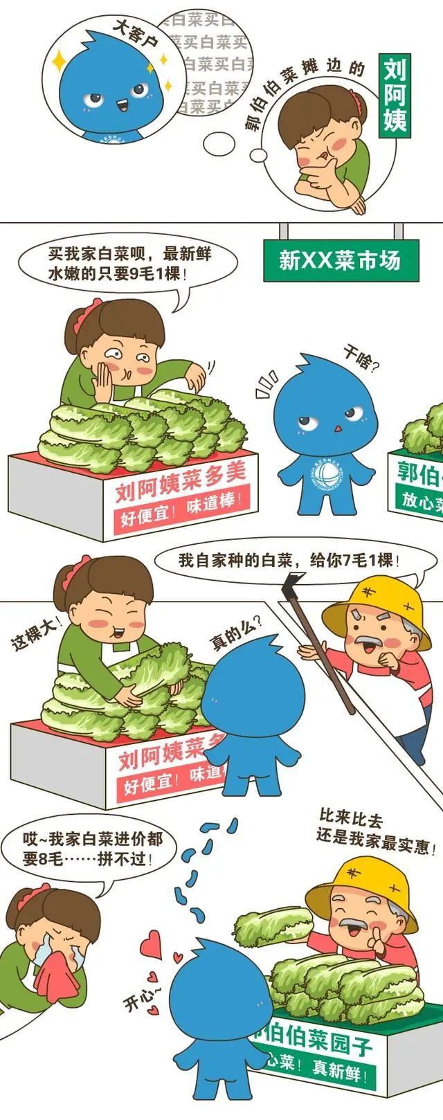 微信图片7.jpg
