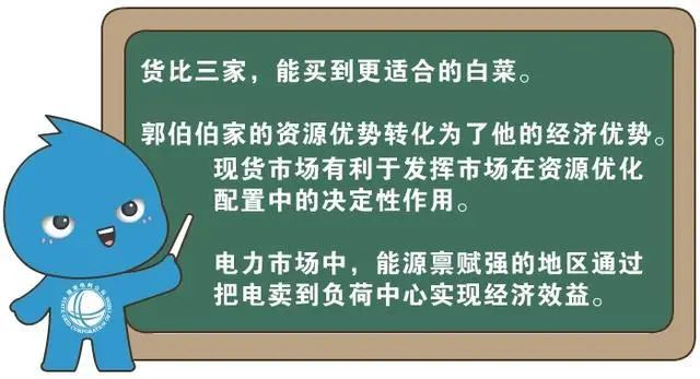 微信图片8.jpg
