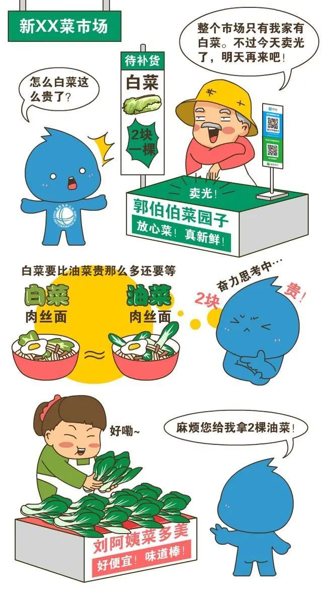 微信图片9.jpg