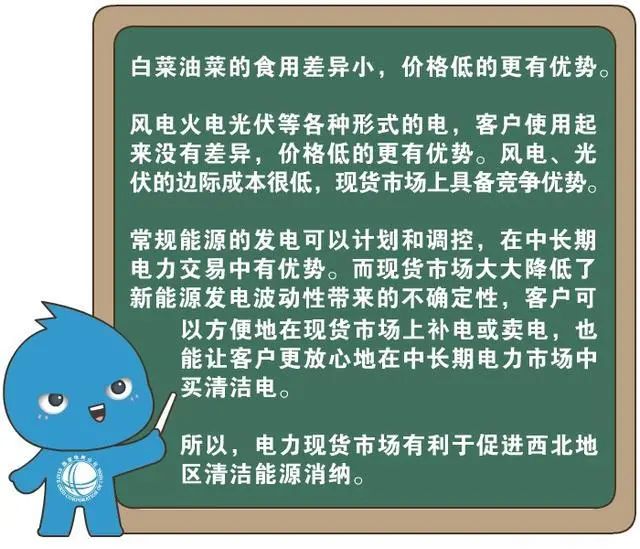 微信图片10.jpg