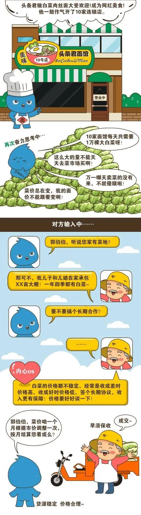 微信图片11.jpg